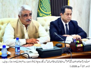 Free Kidney, Liver Transplant Programme to Start Soon: Kh Salman 1 IMG 20260828 WA0001