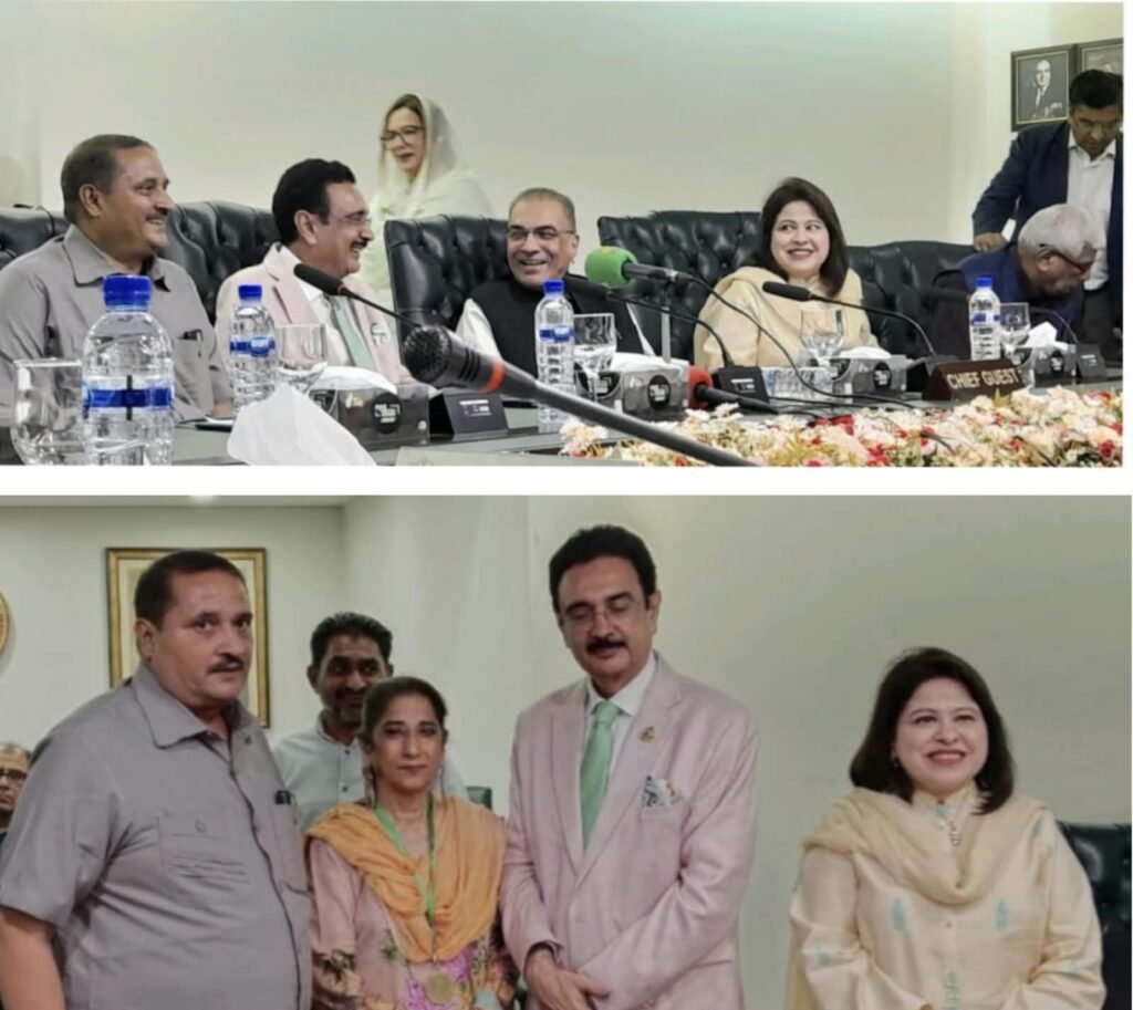 Farogh-e-Taleem Gold Medal Award Ceremony Held at Lahore Chamber of Commerce and Industry 24 IMG 20260828 WA2128