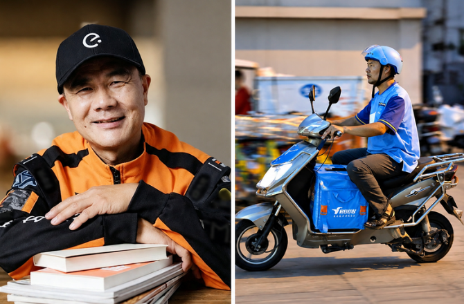 Kunshan delivery rider Wang Jibing wins Lu Xun Literary Prize for poetry collection "Low Flight" 20 Inquilab 20260811 213720 0000 d