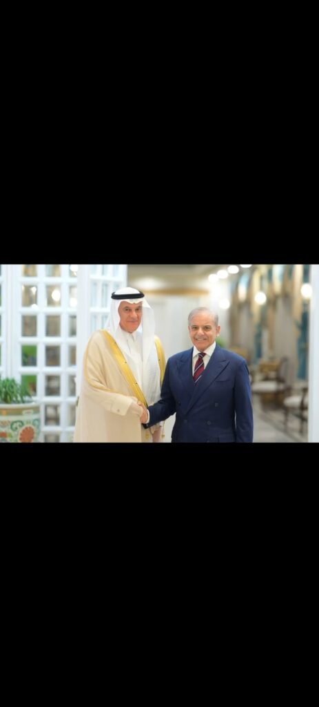Pakistan, Saudi Arabia Agree to Push Agricultural Exports to $3 Billion in Major Breakthrough 26 Screenshot 20260830 175249