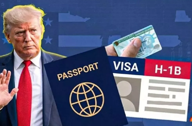 U.S. proposes ending 60-day grace period for visa holders after job loss 6 Untitled visa090826 d