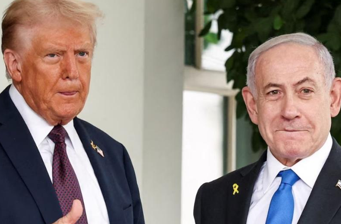 Trump: America's Campaign Against ICC Is to Protect Netanyahu 3 Untitled yahu d
