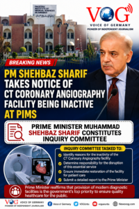 PM Shehbaz Sharif Takes Notice of Non-Functional CT Coronary Angiography Facility at PIMS, Orders Inquiry Committee 1 file 00000000bca8820b8c791ffecb2f470e