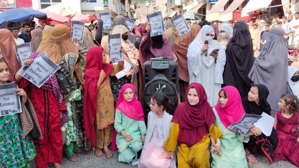 Madyan Murder Case: Accused Denies Charge in Court as Women Join Protests 19 IMG 20260911 WA2279
