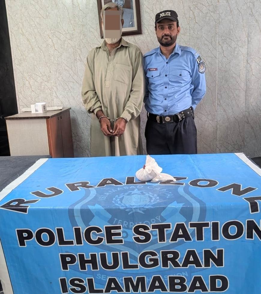 Islamabad Police Arrest Seven in Crackdown on Drugs and Illegal Weapons 21 IMG 20260913 WA13541
