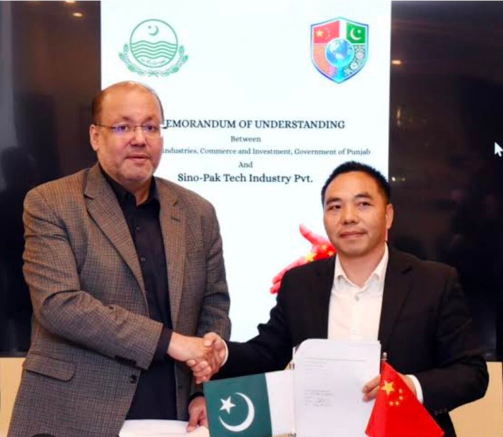 Punjab Offers Vast Investment Opportunities to Chinese Companies in SEZs: Shafay 21 IMG 20260915 WA2684