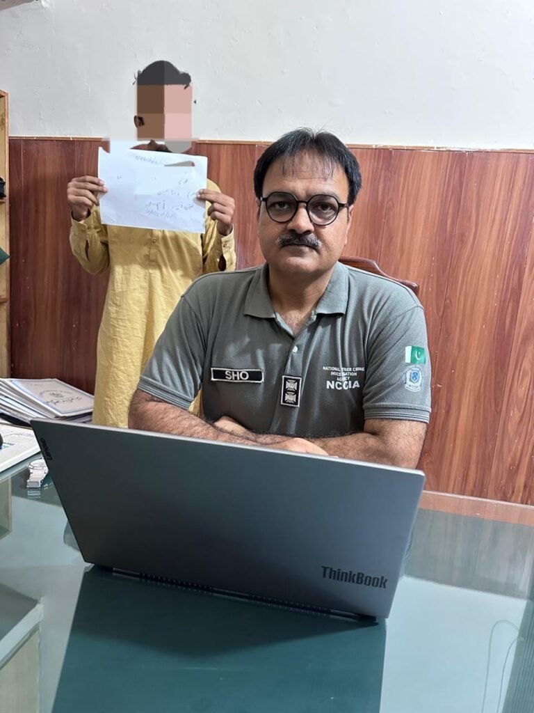 Six Arrested in Cyber Blackmail and Harassment Cases in Lahore, Faisalabad and Multan 19 IMG 20260915 WA2688