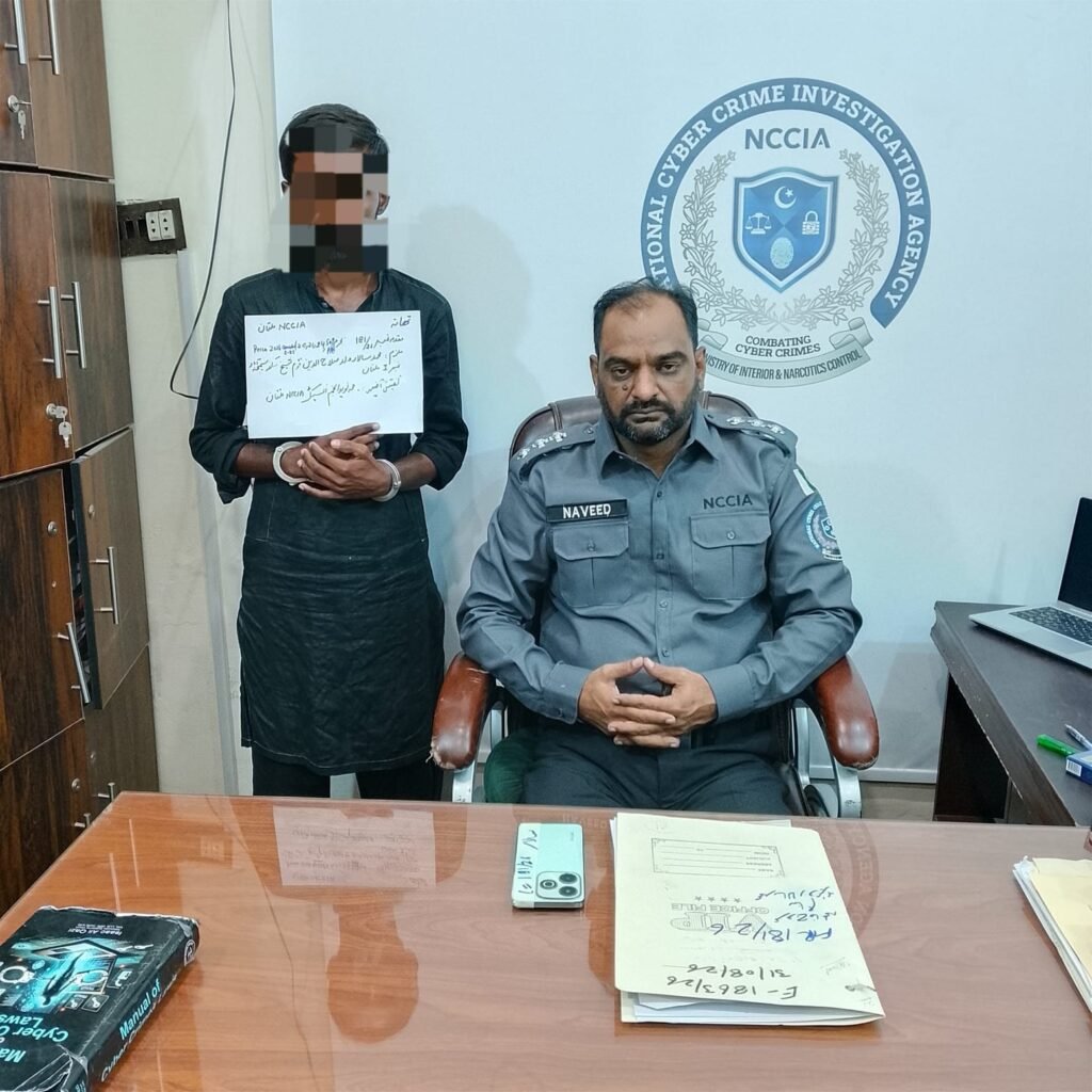 Three Arrested in Multan, Faisalabad over Alleged Online Financial Fraud 24 IMG 20260918 WA2669