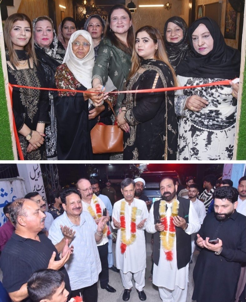 SAEEDAS Beauty Salon Inaugurated in Lahore 5 IMG 20260921 WA2402