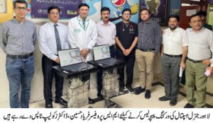 Paperless System Launched at LGH; Paediatric Department Digitised in First Phase 1 IMG 20260922 WA2693