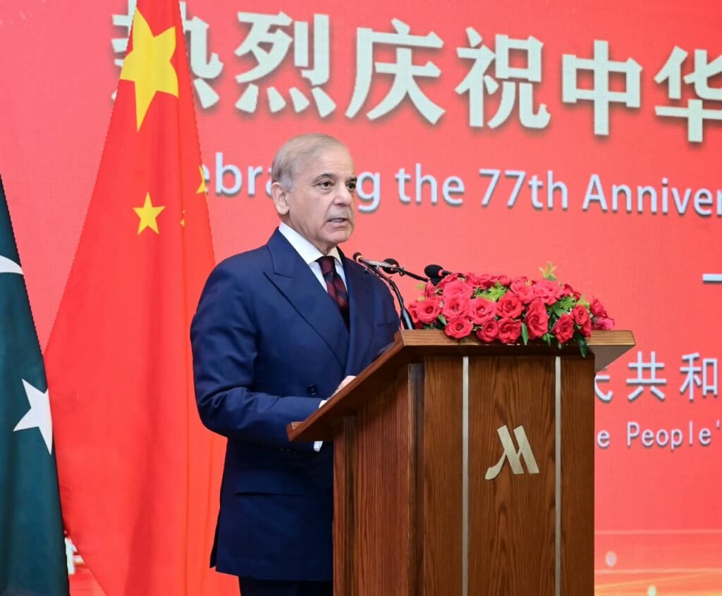 PM Shehbaz Sharif Addresses China's National Day Event, Says CPEC 2.0 to Focus on Industry, IT and Agriculture 33 IMG 20260930 WA2962