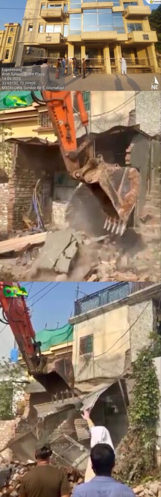 CDA Continues Anti-Encroachment Drive on Islamabad Expressway East, Action Begun Against 377 Illegal Structures 6 IMG 20260921 193711