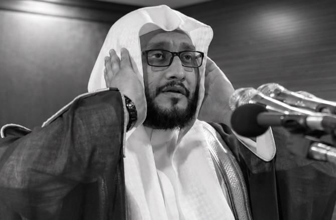 Sheikh Ibrahim Al-Madni, Muezzin of Masjid al-Haram, Passes Away 4 adaz 20926 d