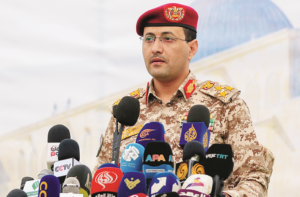 Houthis Seize Full Control of Red Sea Coast, Saudi Oil Pipeline Shut Down 1 haisi 1309 d