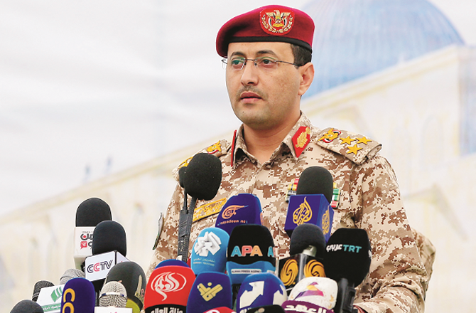 Houthis Seize Full Control of Red Sea Coast, Saudi Oil Pipeline Shut Down 29 haisi 1309 d