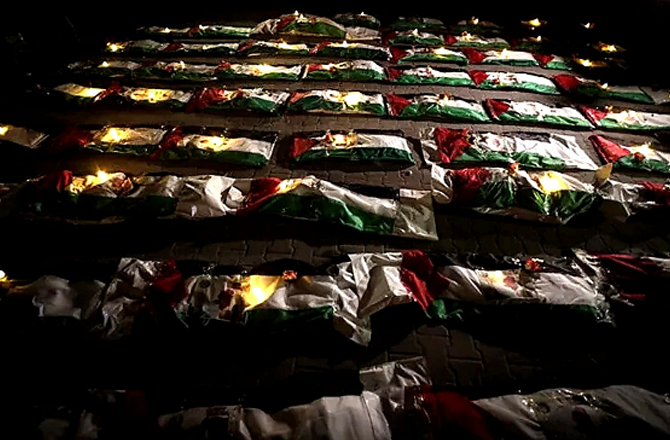 Gaza City: About 100 bodies recovered from rubble as civil defence completes second phase 6 ijtma 0709 d