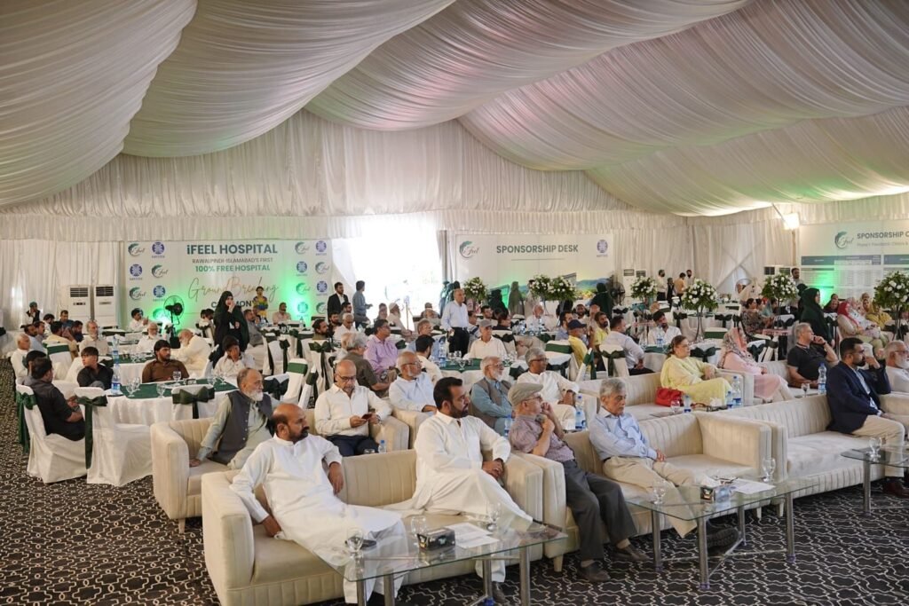 iFeel Foundation Breaks Ground on Twin Cities' First Free Children's Hospital in Islamabad 3 img 20260915 wa19575668342586053189825