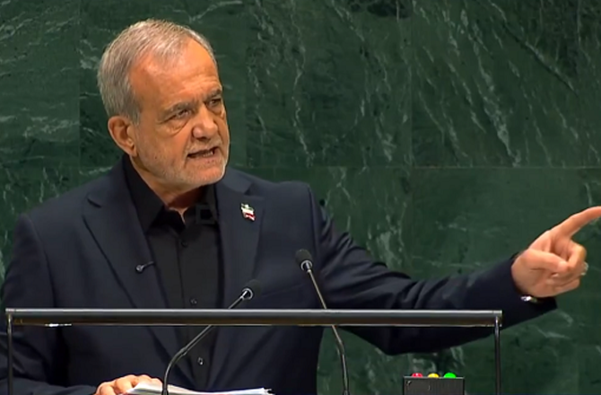 Iran Will Never Bow: President Pezeshkian's Response to Trump at UN General Assembly 25 pe 230926 d