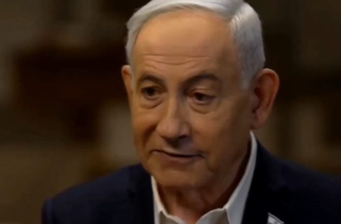 Netanyahu's Likud Faces Historic Decline Ahead of Israeli Elections: Survey 22 yahu 110926 d