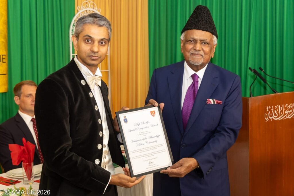 London's First Purpose-Built Mosque, Fazl Mosque, Marks Centenary; Year-Long Service Programme Launched 4 IMG 20261004 WA1849