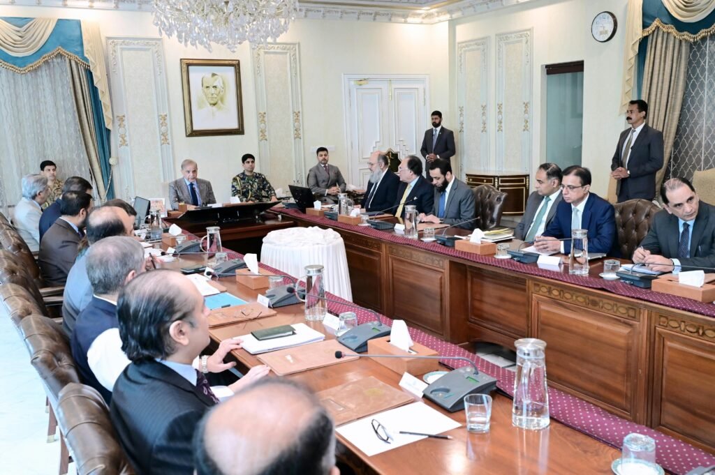 Pakistan PM orders ministries to complete data digitisation under "Digital Nation" drive 20 IMG 20261008 WA1834