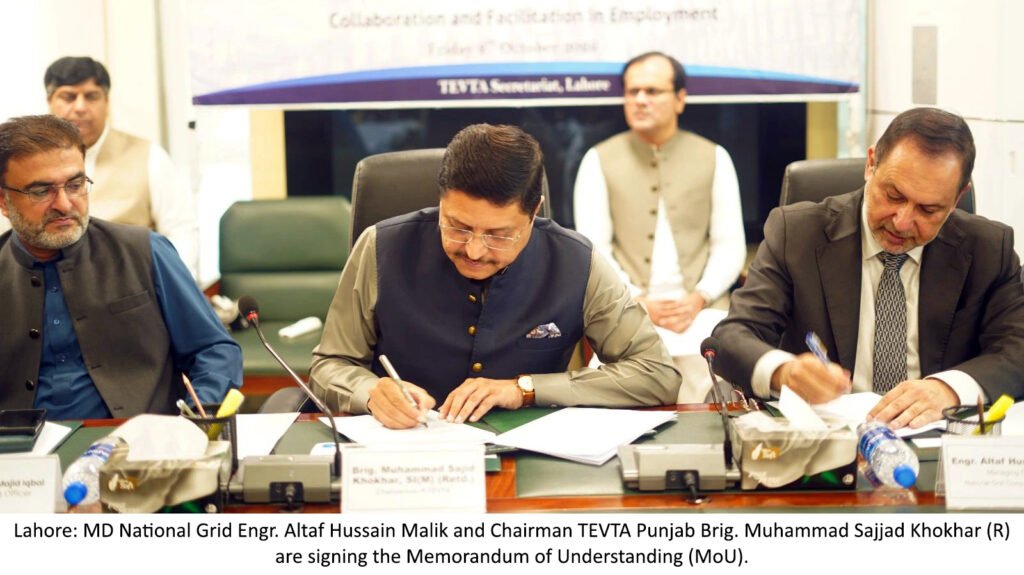 National Grid Pakistan Signs MoU with TEVTA Punjab to Strengthen Power Sector Workforce 23 IMG 20261012 WA2817
