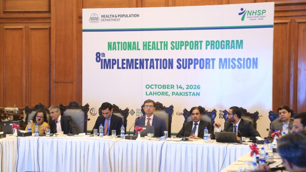 8th World Bank Mission Reviews NHSP Punjab’s Progress in Strengthening Primary Healthcare 17 IMG 20261015 WA2561