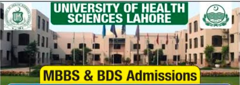 Admission Policy Issued for MBBS, BDS Programmes in Punjab Medical and Dental Colleges 24 IMG 20261015 WA2564