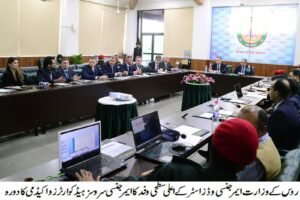 Russian EMERCOM Delegation Expresses Interest in Expanding Ties, Joint Training with Rescue 1122 2 IMG 20261021 WA2261