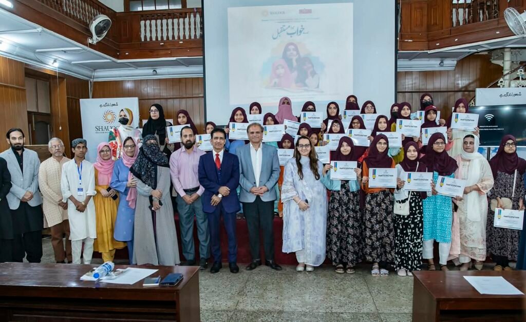 UVAS Holds Breast Cancer Awareness Seminar and Walk 32 IMG 20261023 WA2411