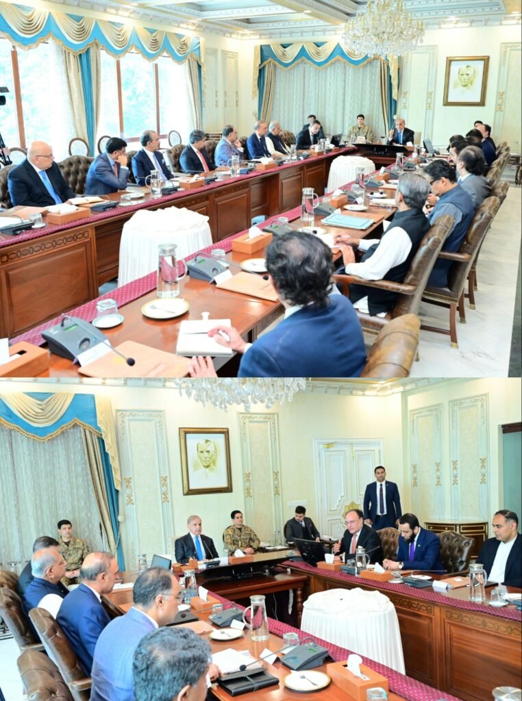 Pakistan PM Urges Banks to Speed Up Housing, SME and Farm Lending 18 IMG 20261009 193920