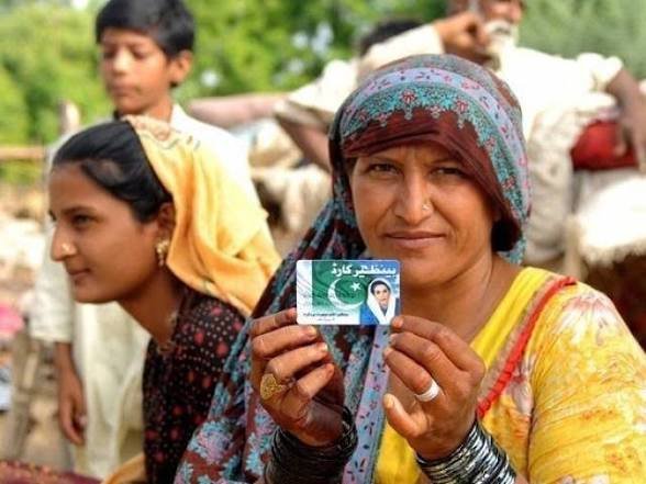 Rs24 Billion Irregularities Exposed in BISP; 140,000 Government Employees and Families Received Funds 36 images 10