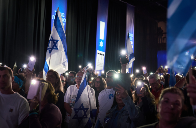 Netanyahu’s bloc falls short of majority as Palestinian-led parties emerge as kingmakers 32 kingmaker 281026 d
