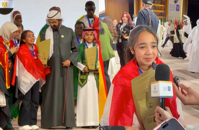 Arab Reading Challenge: Egypt's 11-year-old Mayar Othman Al Shuorbagy wins AED 500,000 18 mayra 291026 d