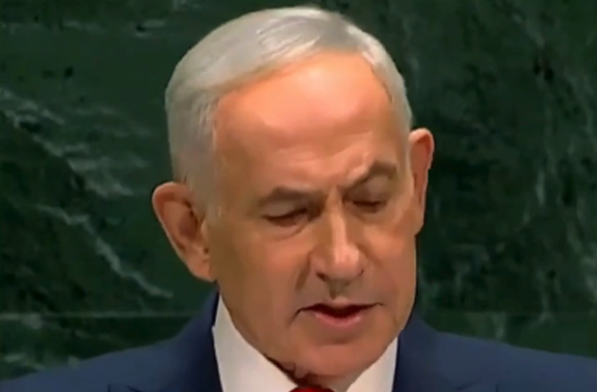 US: Sanders Says Pro-Israel Lobby Ready to Spend $233 Million to Defeat Candidates Critical of Netanyahu 23 ne 031026 d