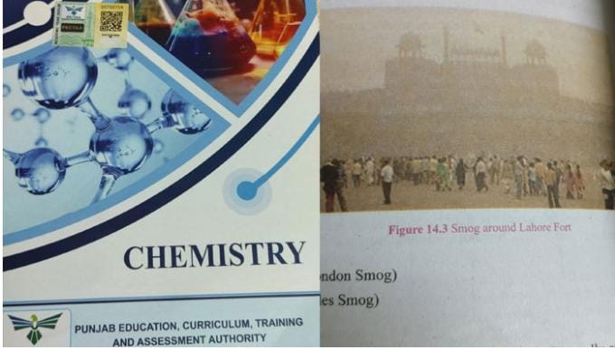 پنجاب میں فرسٹ ایئرکی کتاب میں لاہورکے شاہی قلعہ کی جگہ لال قلعہ دہلی کی تصویرشائع