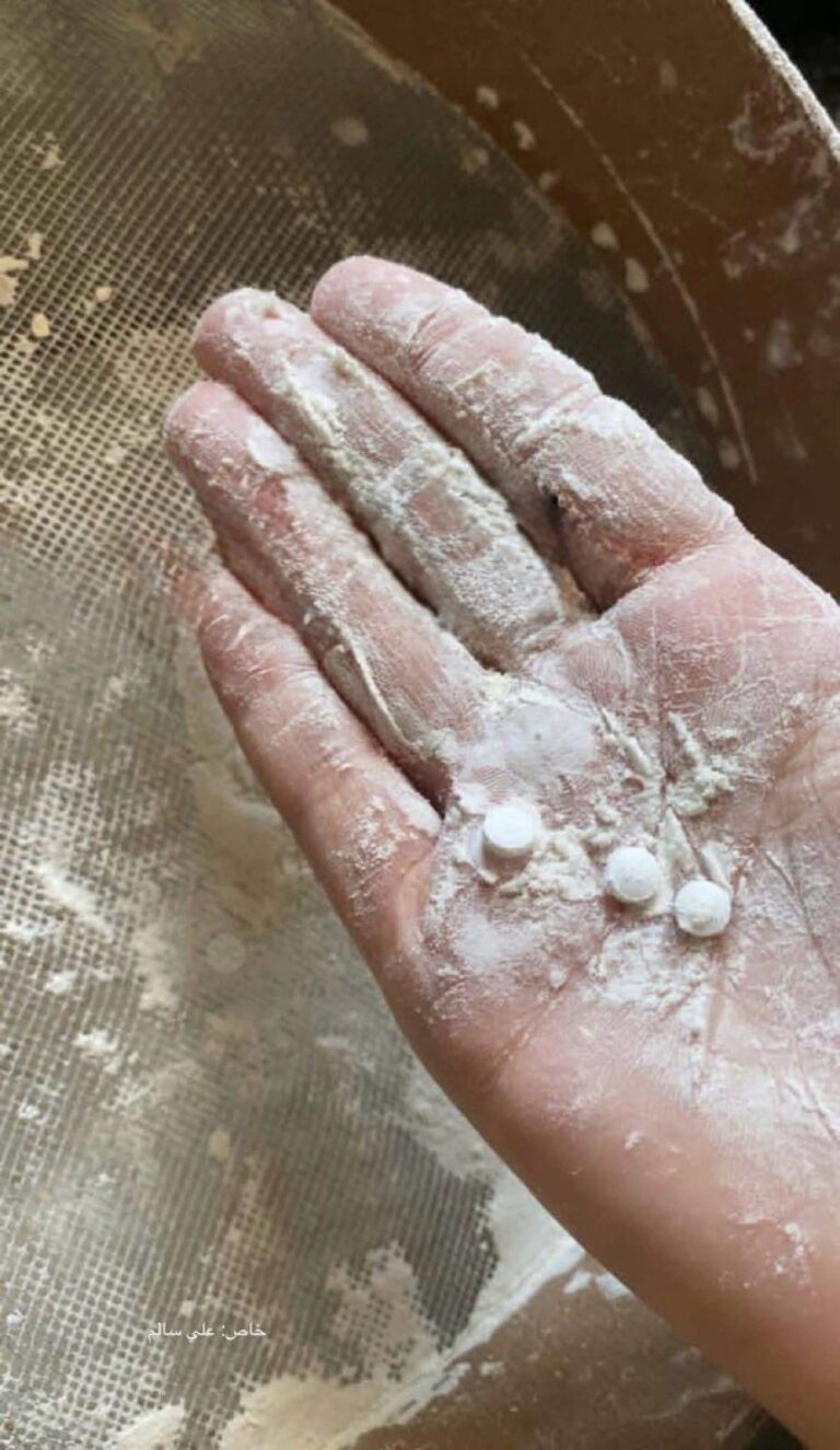 غزہ کے سرکاری میڈیا آفس نے اعلان کیا ہے کہ غزہ بھیجے گئے آٹے میں منشیات پائی گئیں ہیں۔