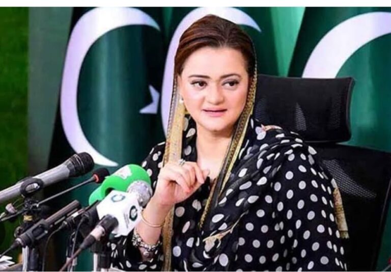 صاف، سرسبز اور ماحولیاتی طور پر محفوظ پنجاب کی جانب اہم پیش رفت!