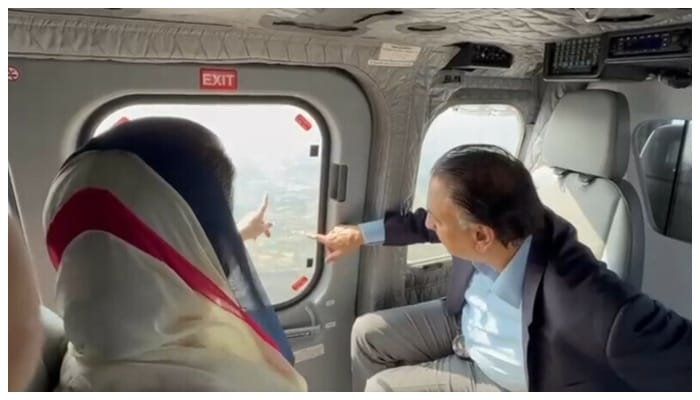 مریم نواز کا سیلاب سے متاثرہ علاقوں کا فضائی جائزہ، جاں بحق افراد کے لواحقین کیلئے 10،10 لاکھ روپے امداد کا اعلان