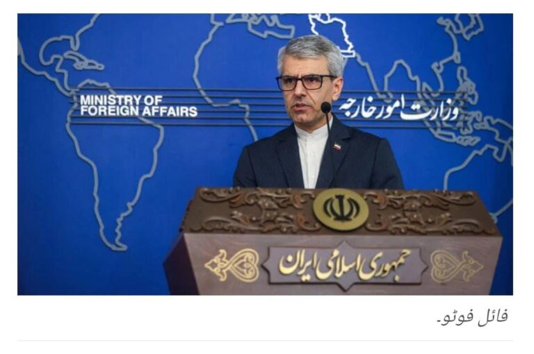 ایران کا عالمی جوہری ادارے سے تعاون کے نئے فریم ورک پر بات چیت کا اعلان