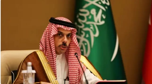 دو ریاستی حل سعودی عرب کے اصولی مؤقف کا تسلسل ہے: وزیر خارجہ