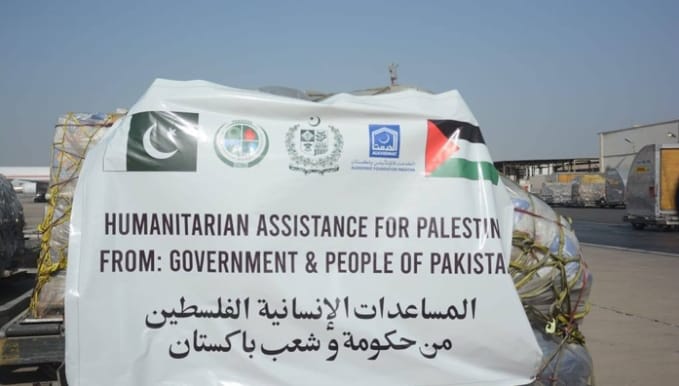 حکومت پاکستان کا فلسطین کے لیے فوری امدادی پیکج کا اعلان