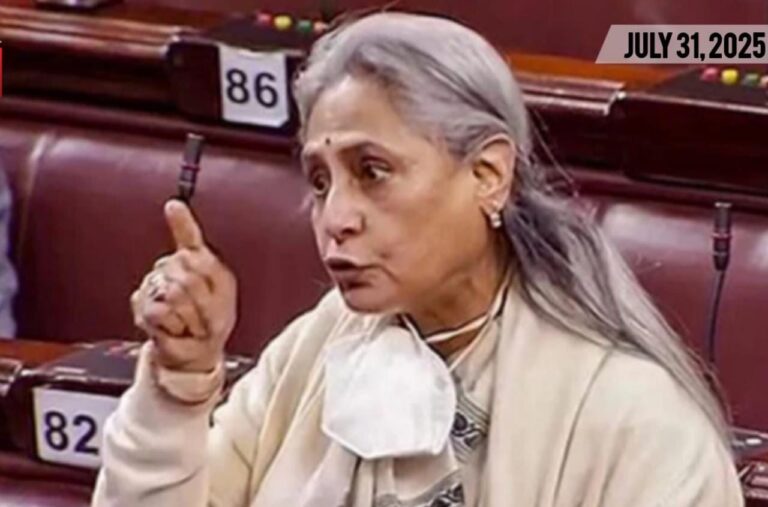 جیا بچن کا پہلگام حملے پر مودی حکومت کے بیانیے پر سخت ردعمل