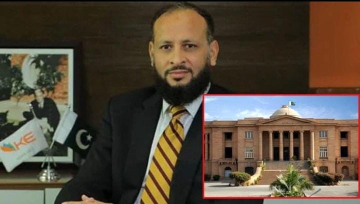 سی ای او کے الیکٹرک مونس علوی کو عہدے سے ہٹانے کا فیصلہ معطل — سندھ ہائیکورٹ کا عبوری حکم