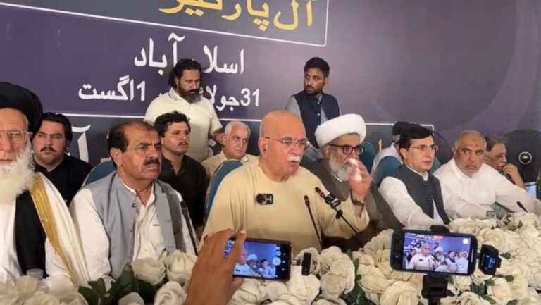 پاکستان میں موجودہ ’ہائبرڈ نظام‘ اپوزیشن کے خاتمے کی کوشش کر رہا ہے: کل جماعتی کانفرنس کا اعلامیہ