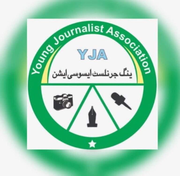 مسلم لیگ (ن) لیبر ونگ کی جانب سے ینگ جرنلسٹس ایسوسی ایشن کی نئی قیادت کو مبارکباد