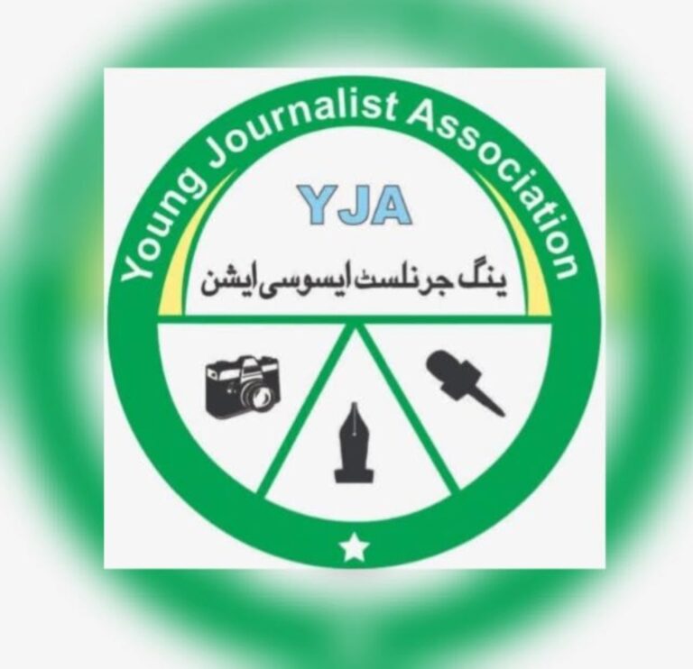 پاکستان کی ممتاز سیاسی، سماجی، تعلیمی و تجارتی شخصیات کی ینگ جرنلسٹس ایسوسی ایشن کی نئی کابینہ کو مبارکباد۔نوجوان صحافیوں کے کردار کو سراہا گیا، مثبت اور تحقیقاتی صحافت کی توقعات