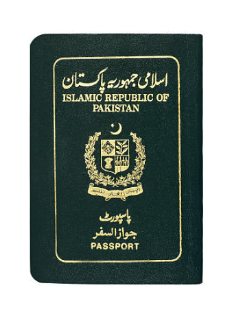 Mit dem pakistanischen Pass visafrei in 32 Länder – Verbesserung im globalen Ranking, wachsendes Interesse an Auslandsreisen