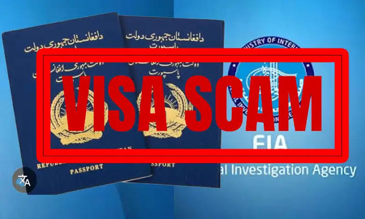 اسلام آباد: افغان ای ویزہ اسکینڈل کی تحقیقات میں پیش رفت