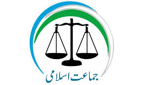 جماعت اسلامی کا دبنگ اعلان: مہنگائی کے خلاف کل ملک گیر احتجاج
